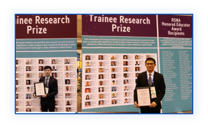 RSNA 2017