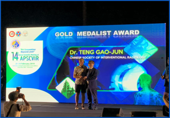 APSCVIR 2019 Gold Medal award